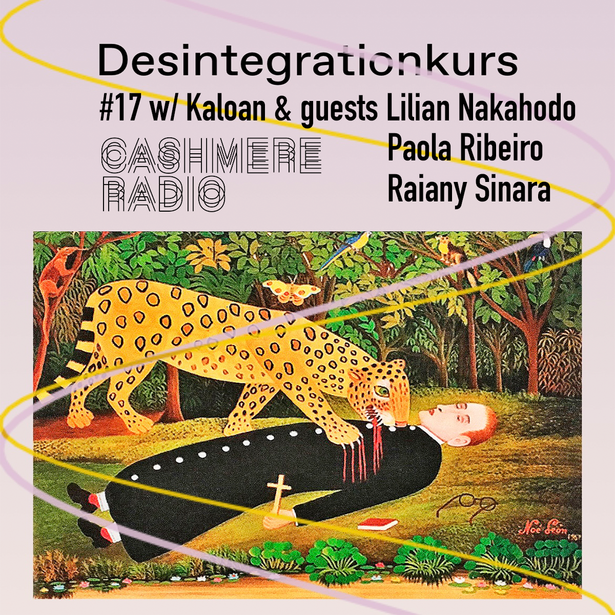DK17.png