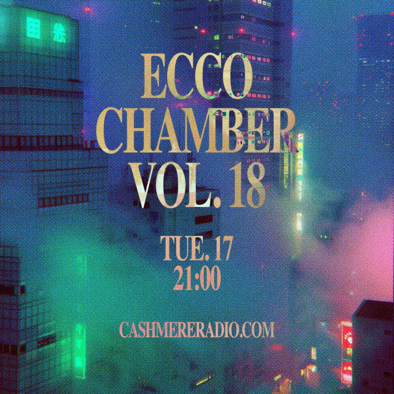 ecco.vol18cover
