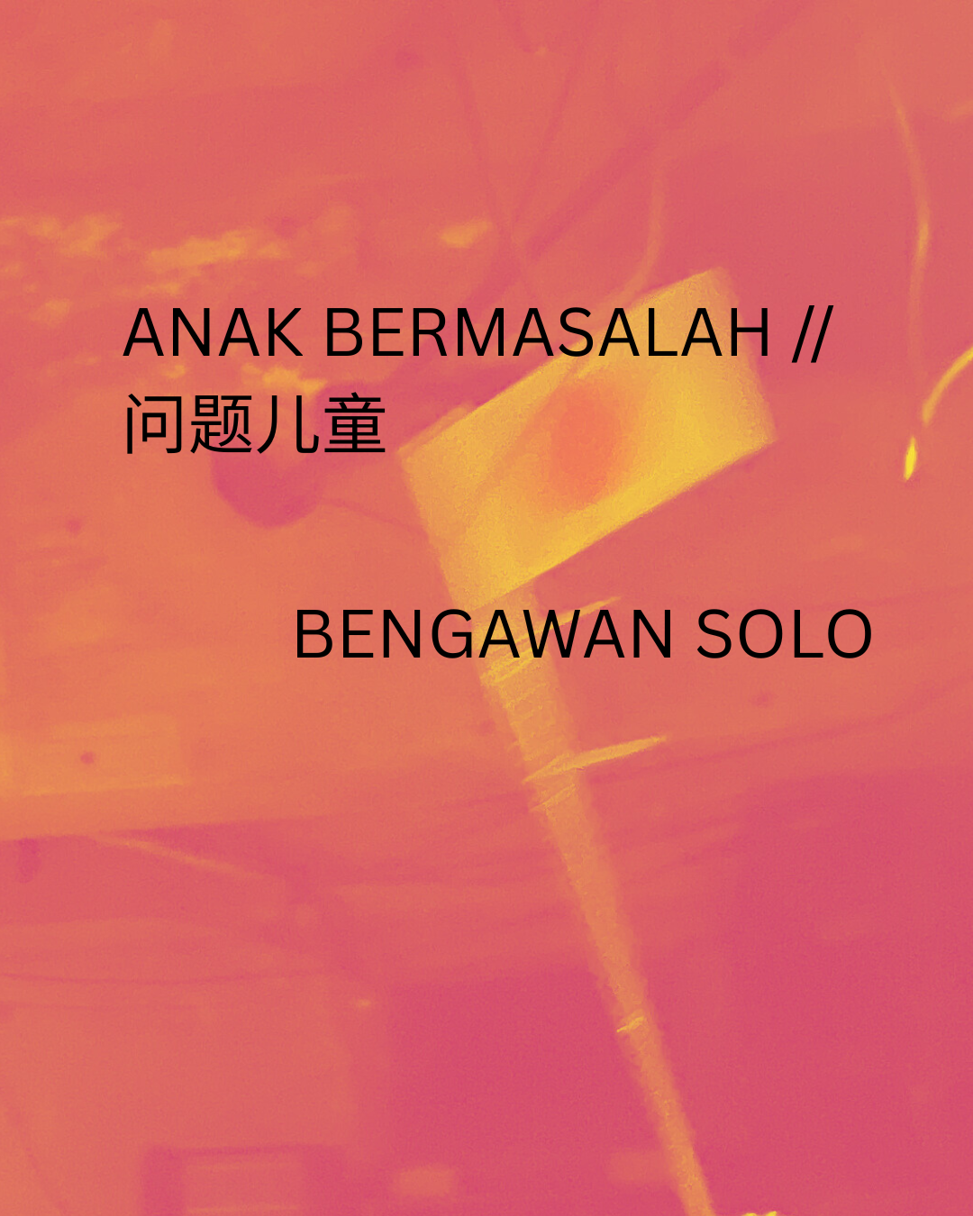 bengawan solo.png