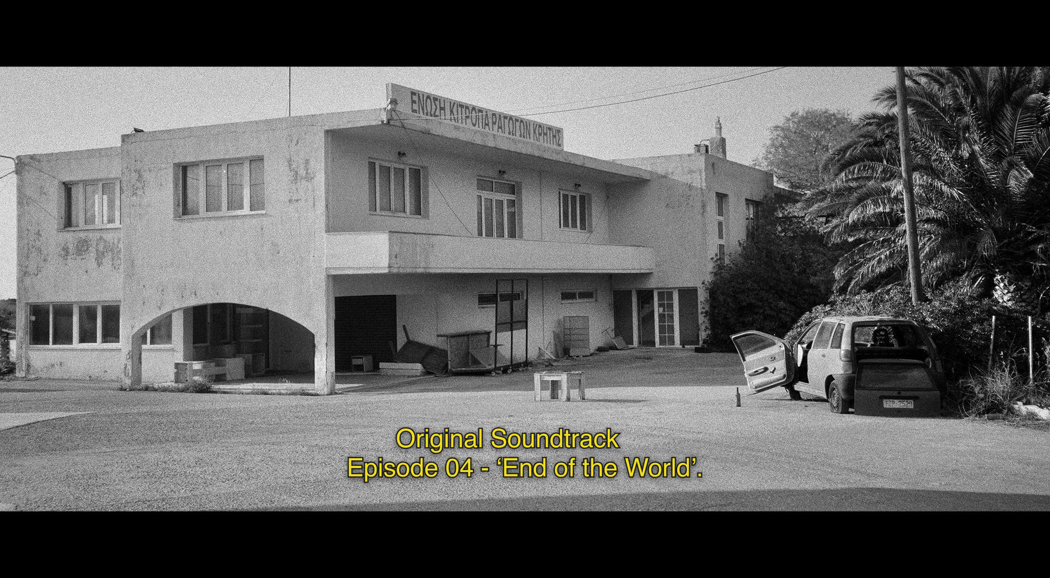 Original Soundtrack - End of the World