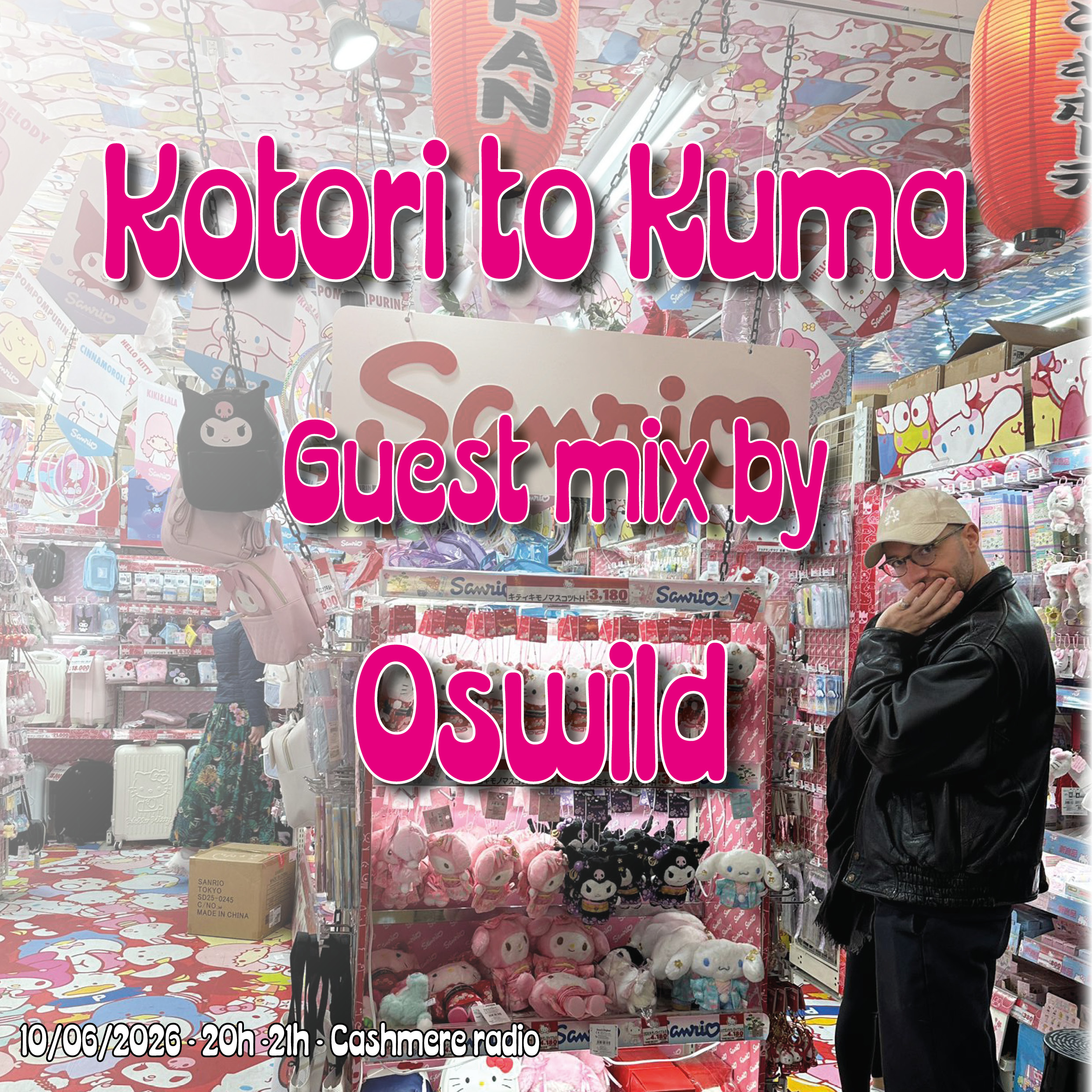 kotori to kuma guest mix.jpg
