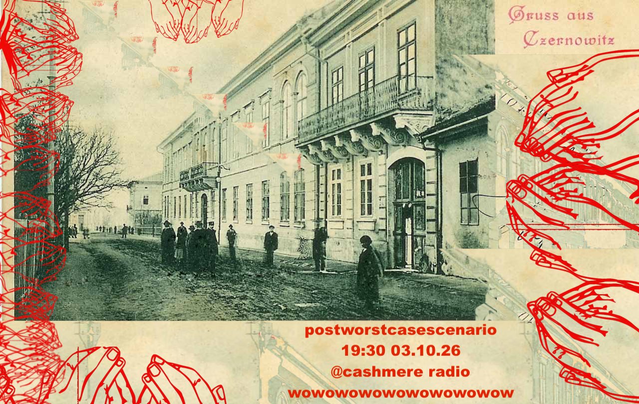 PWCS0310
