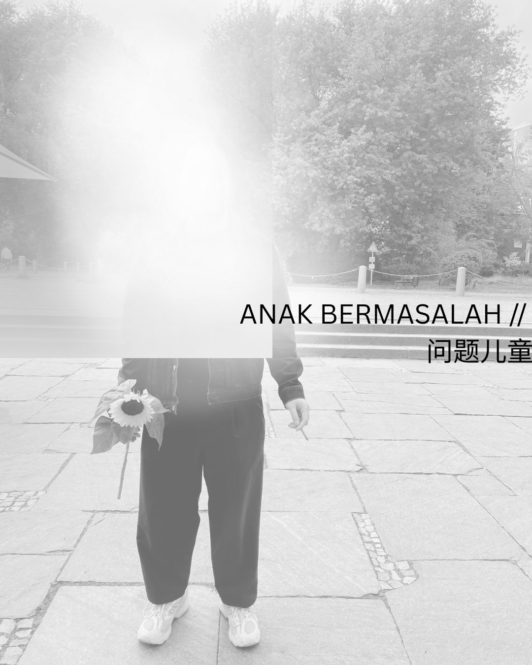 anak haze.jpg
